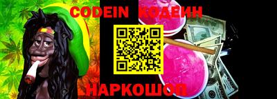 МДМА Новокубанск