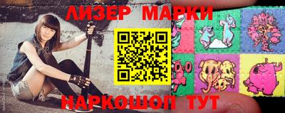 прущие крисы Белорецк