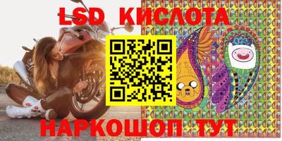 дживик Бердск