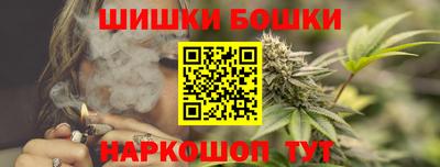 МДМА Новокубанск