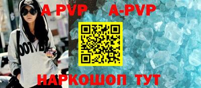 МДМА Новокубанск