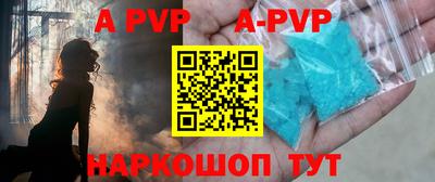 МДМА Новокубанск