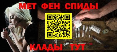 трава Новодвинск