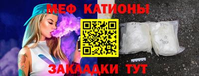 трава Новодвинск