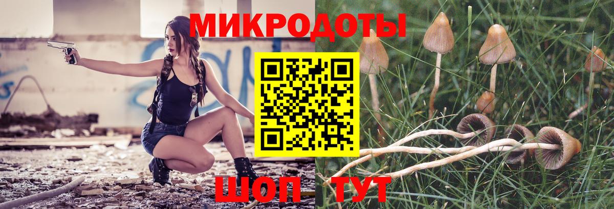 КОКАИН  Вход с VPN  Холмск  ГАШ  Каннабис  Мефедрон  